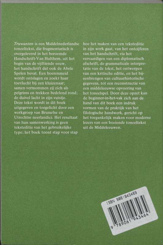 Achterkant van Truwanten