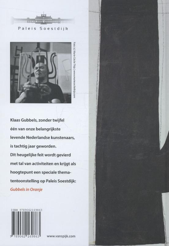 Achterkant van Gubbels in Oranje