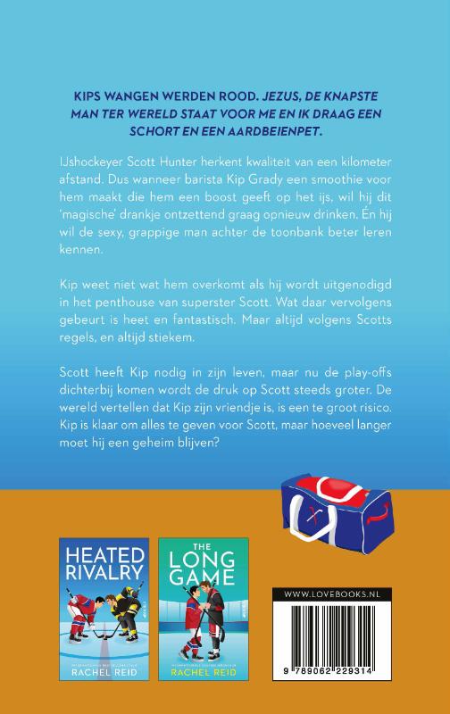 Achterkant van Game changer