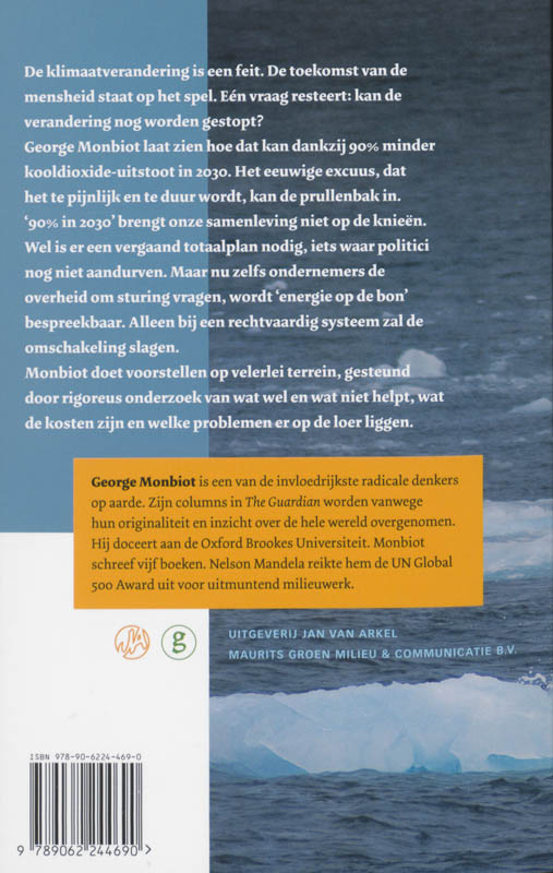 Achterkant van Hitte