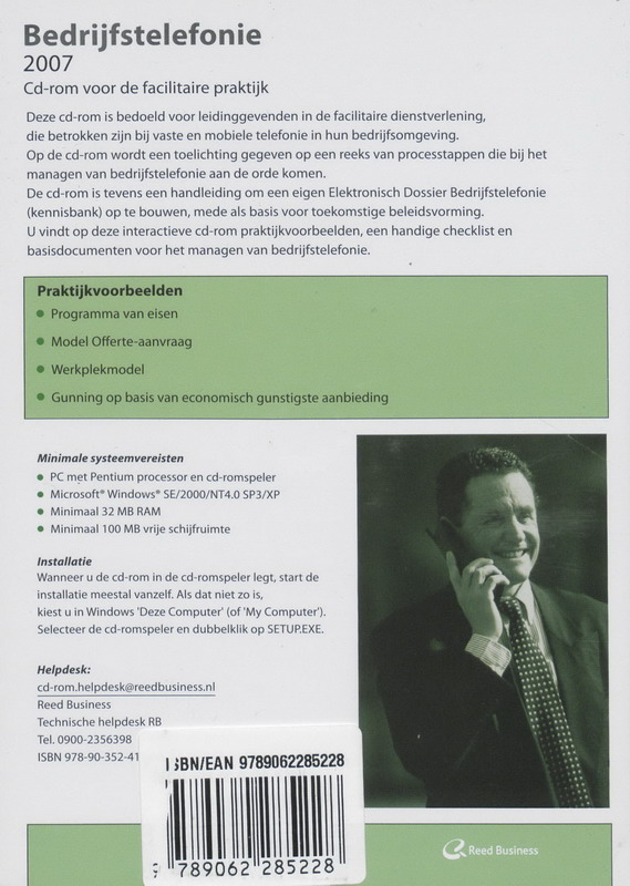 Achterkant van 2007