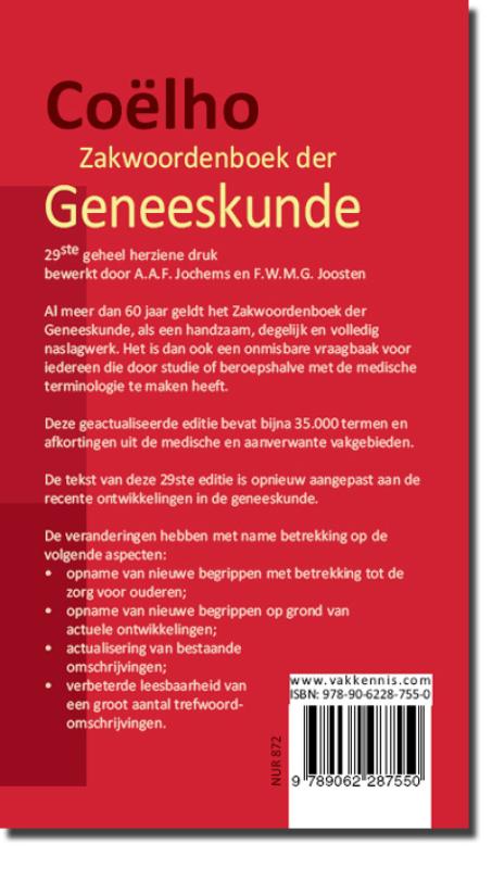 Achterkant van Coëlho Zakwoordenboek der Geneeskunde