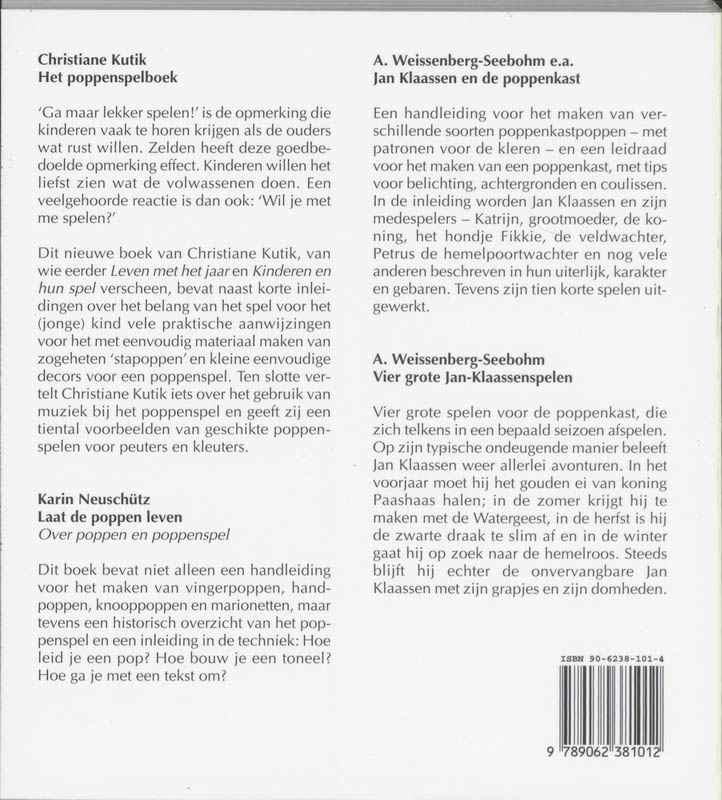 Achterkant van Het poppenspelboek