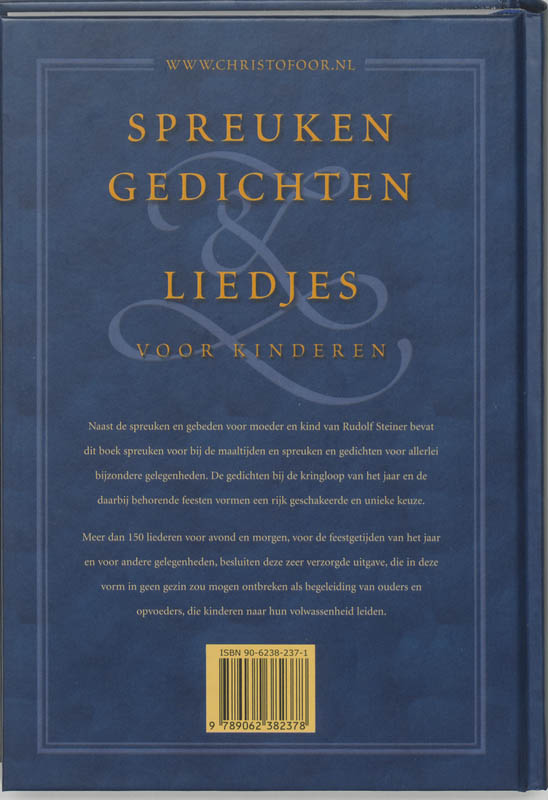 Achterkant van Spreuken, gedichten en liedjes voor kinderen