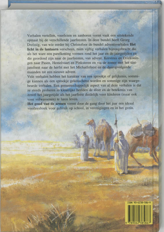 Achterkant van Het goud van de armen