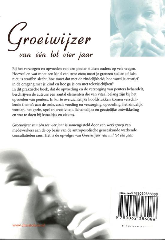 Achterkant van Groeiwijzer van een tot vier jaar