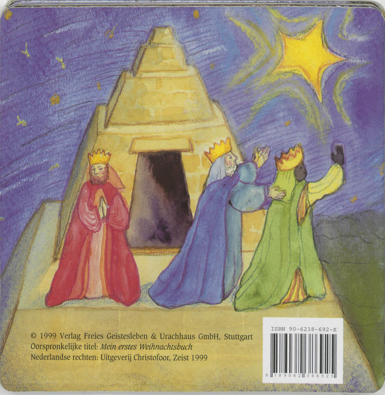 Achterkant van Mijn eerste kerstboek