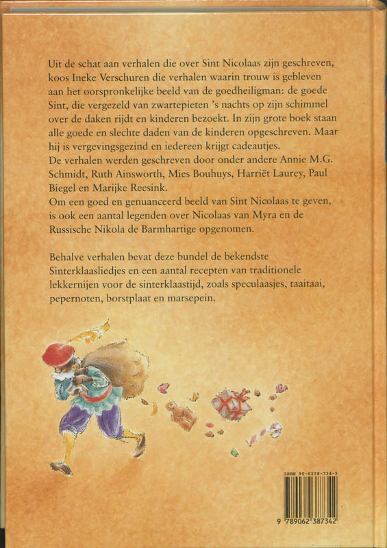 Achterkant van Daar wordt aan de deur geklopt