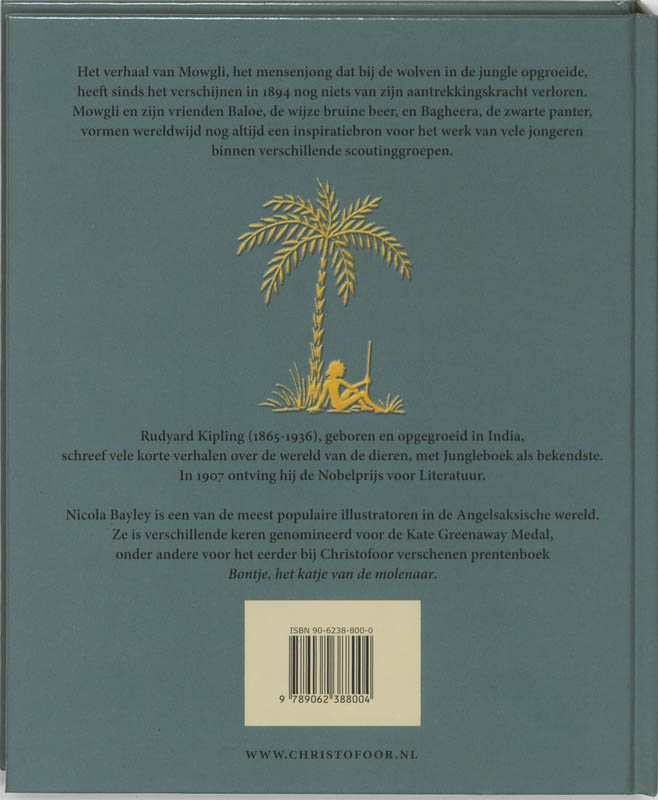 Achterkant van JungleBoek