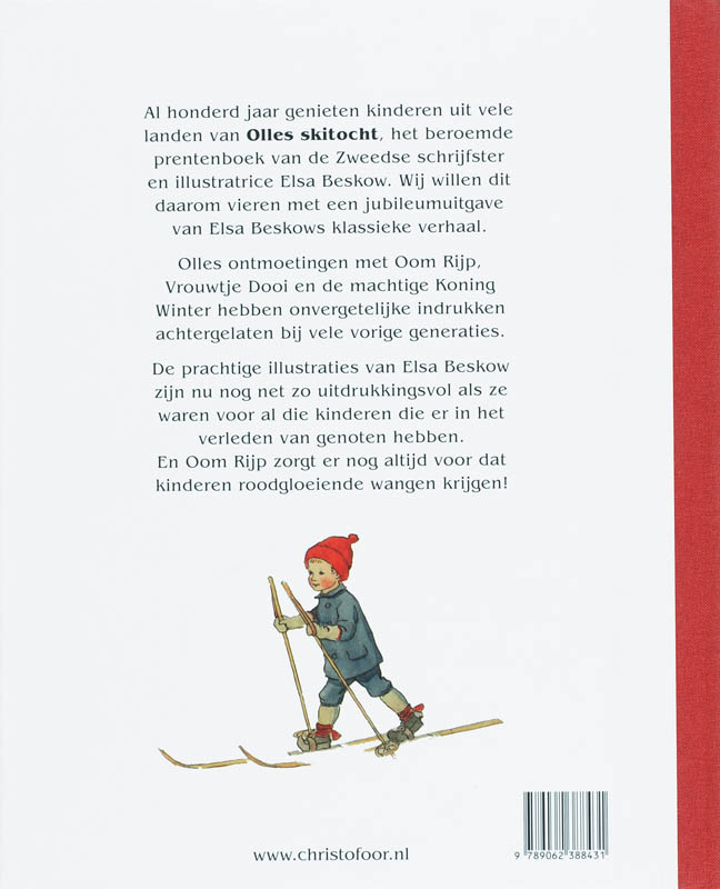 Achterkant van jubileum uitgave