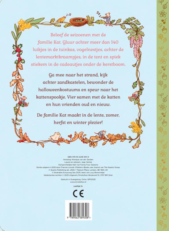 Achterkant van Vier seizoenen