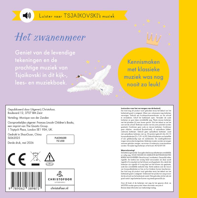 Achterkant van Het zwanenmeer