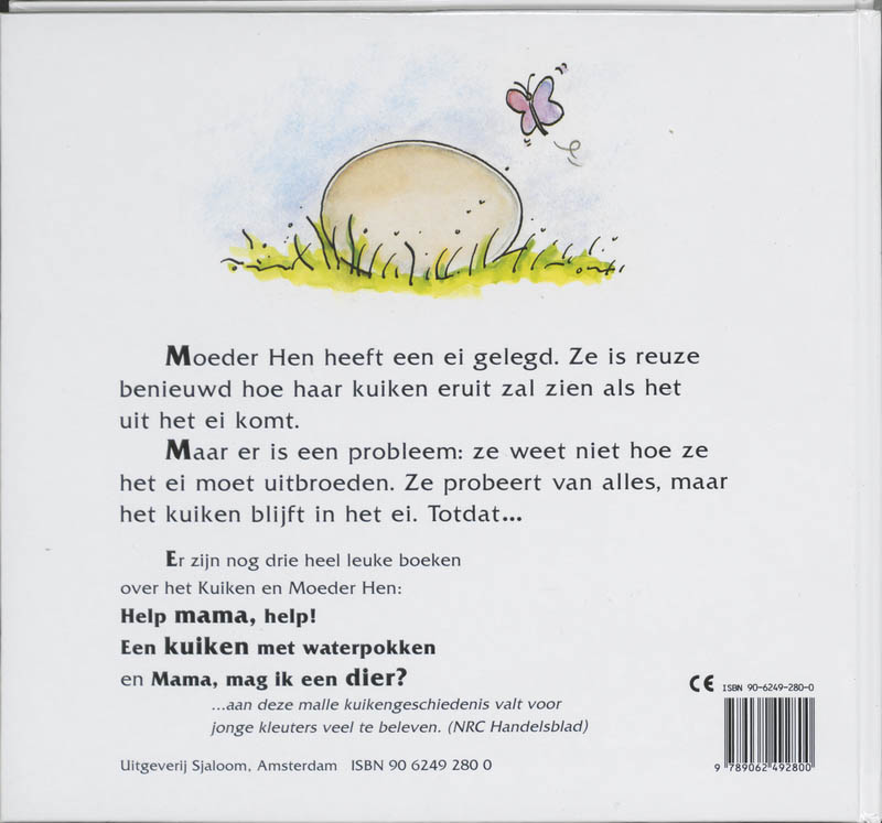 Achterkant van Kom uit het ei, kleintje