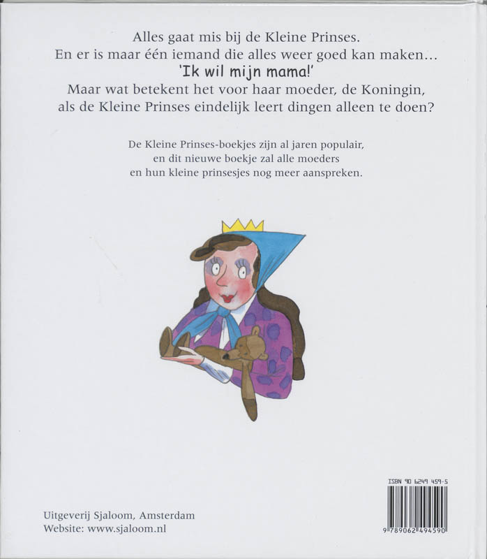 Achterkant van Ik wil mijn mama!