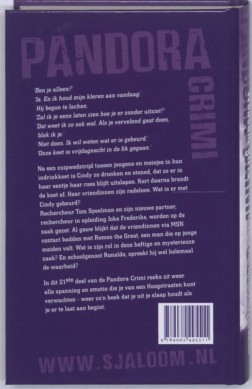Achterkant van Webcam girls