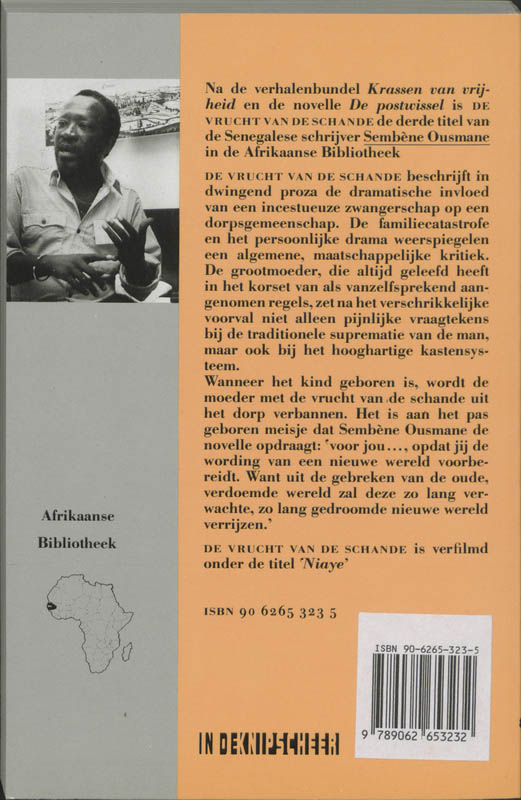 Achterkant van De vrucht van de schande