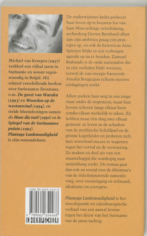Achterkant van Plantage Lankmoedigheid