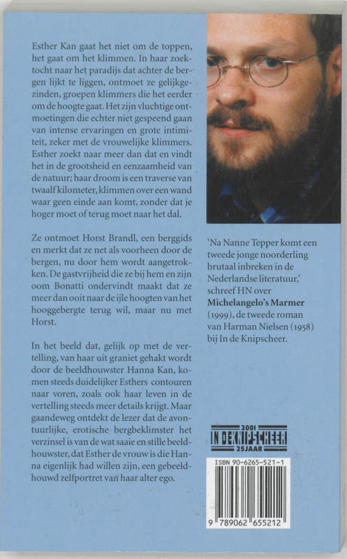 Achterkant van Esther