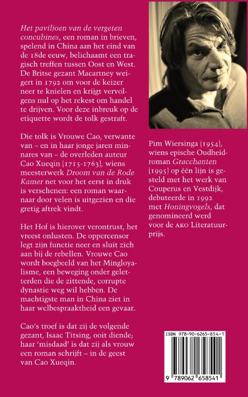 Achterkant van Het paviljoen van de vergeten concubines