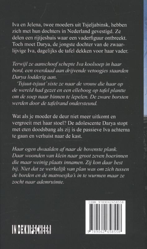 Achterkant van Aardappelbloed