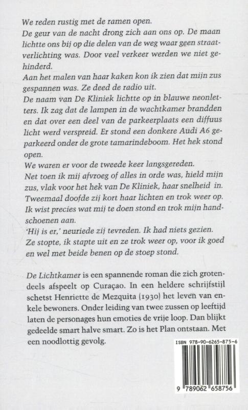 Achterkant van De lichtkamer