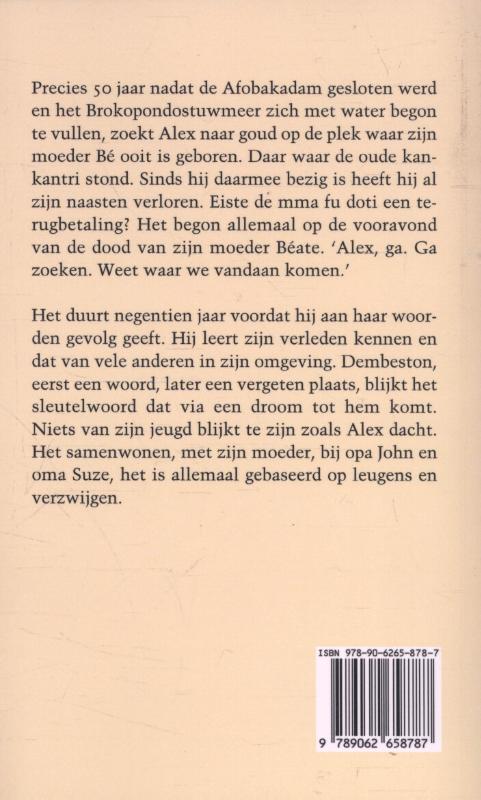 Achterkant van Geen weg terug