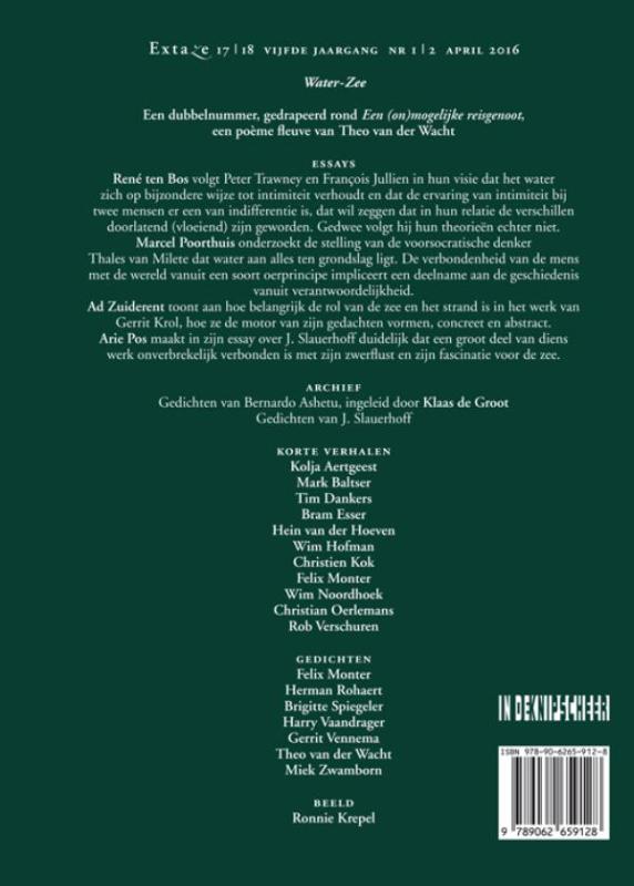 Achterkant van 2016-1/2