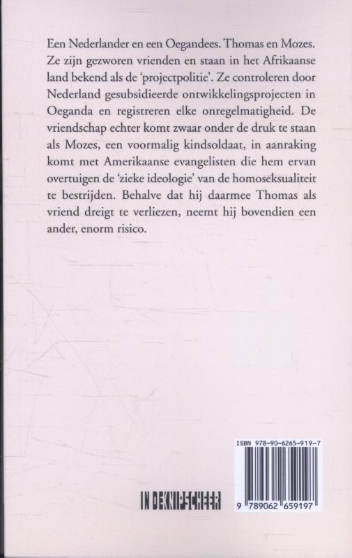 Achterkant van De bushsoldaat