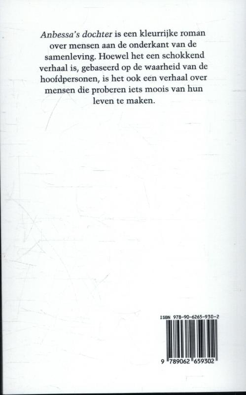 Achterkant van Anbessa's dochter