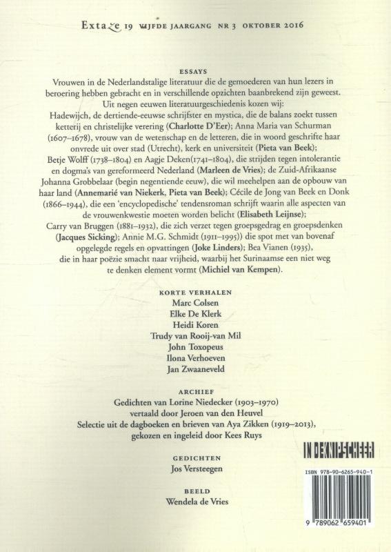 Achterkant van 19 2016-3