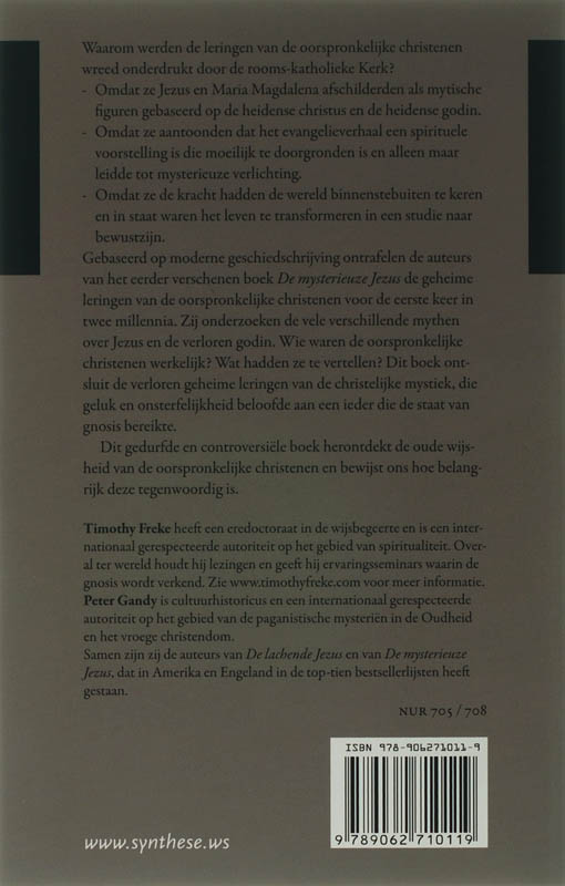 Achterkant van Jezus en de verloren godin