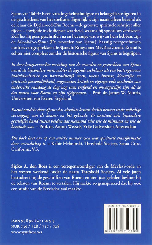 Achterkant van Waar twee oceanen samenkomen