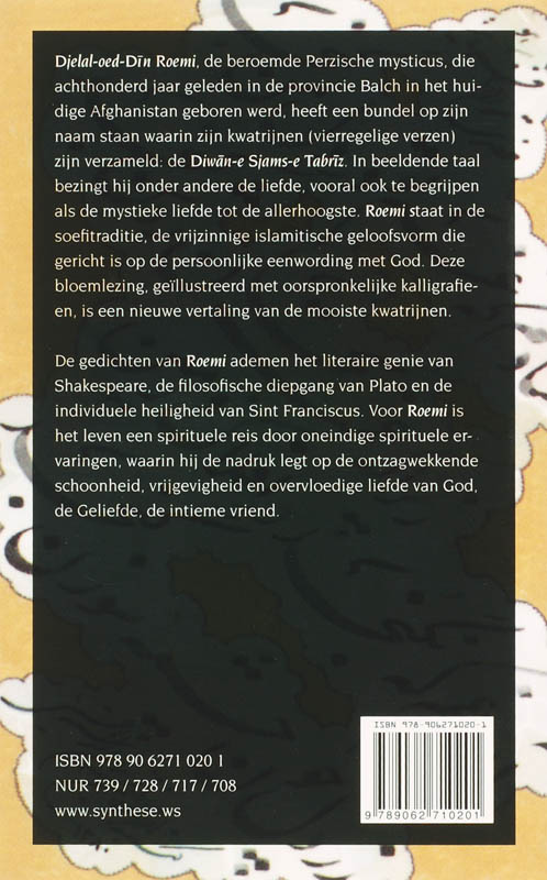 Achterkant van Liefde is de weg