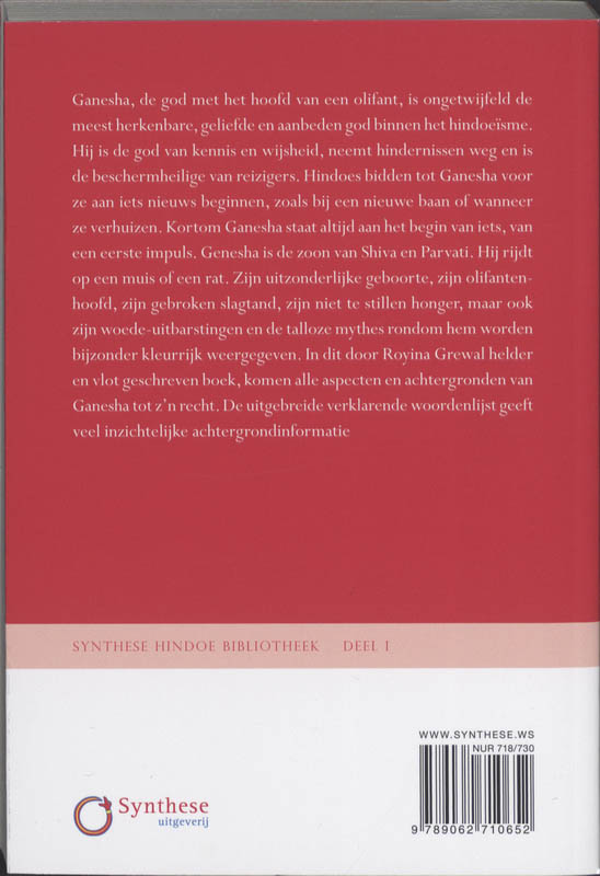 Achterkant van Het boek over Ganesha