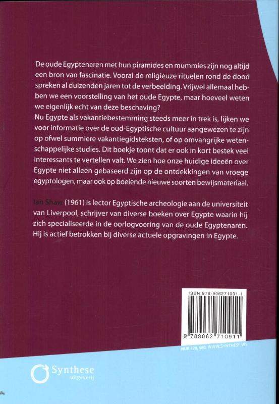 Achterkant van Het oude Egypte