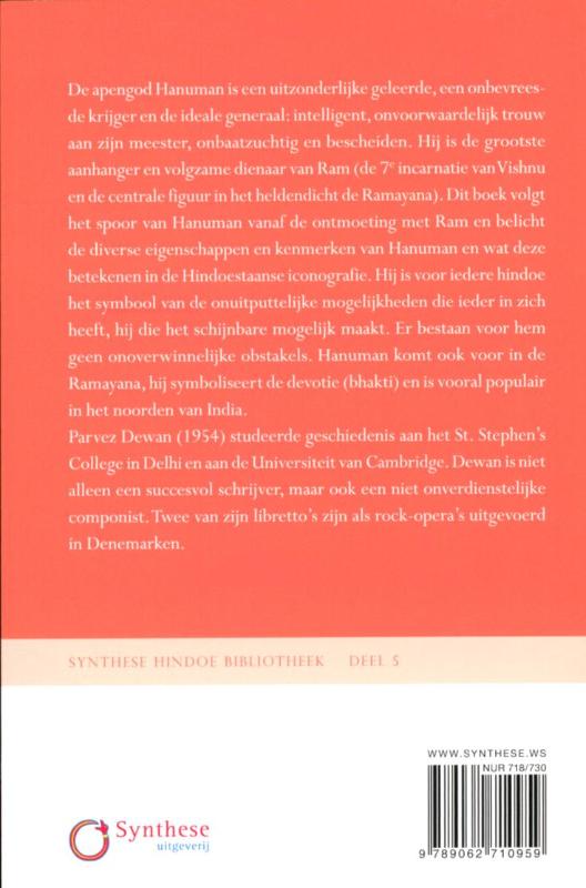 Achterkant van Het boek over Hanuman