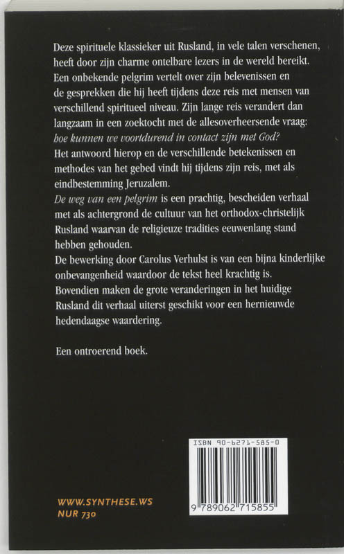 Achterkant van De weg van een pelgrim