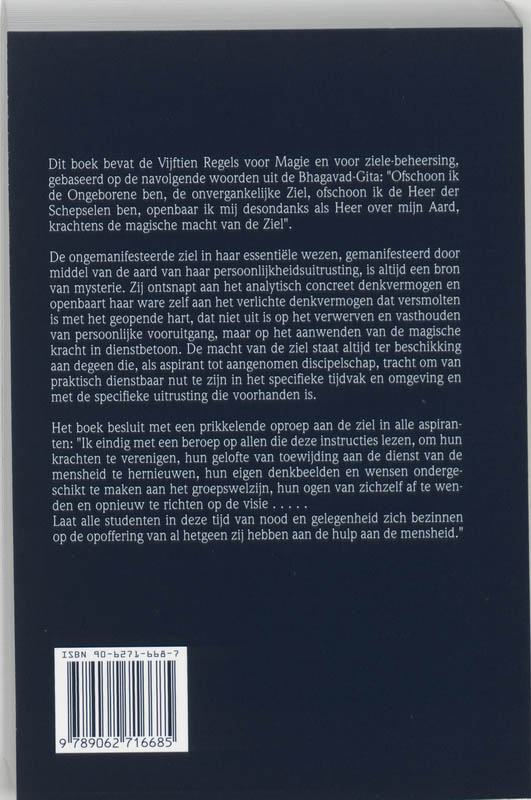 Achterkant van Een verhandeling over witte magie