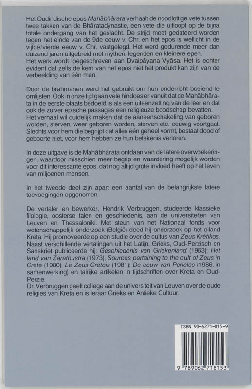Achterkant van Mahabharata
