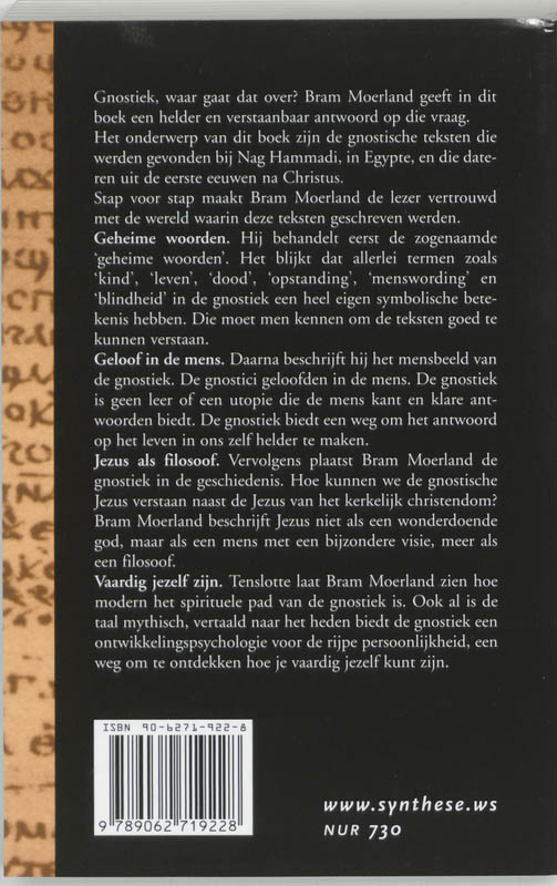 Achterkant van Schatgraven in Nag Hammadi