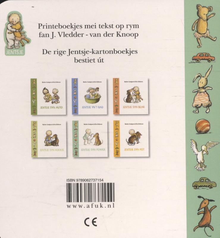 Achterkant van Jentsje syn pemper