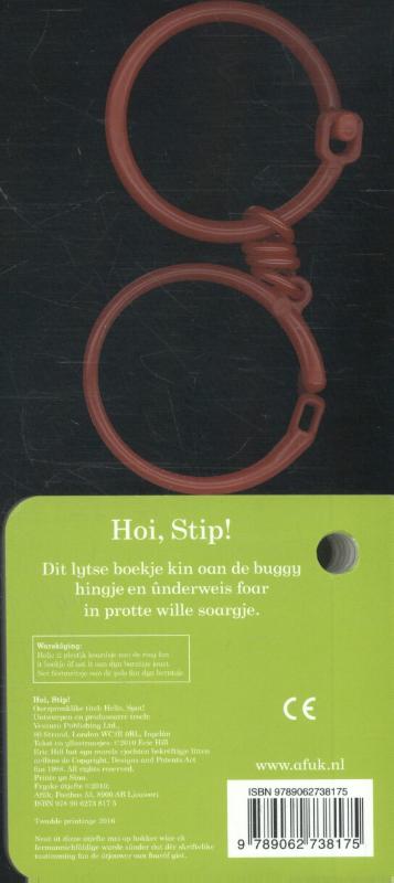 Achterkant van Hoi, Stip!