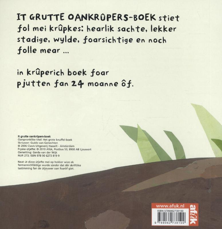 Achterkant van It grutte oankrûpers-boek