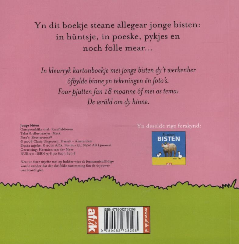 Achterkant van Jonge bisten