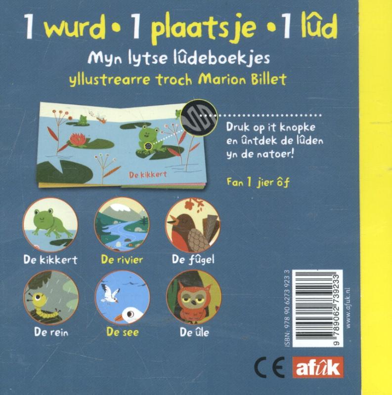 Achterkant van De natoer