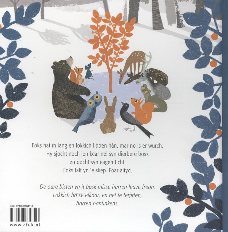 Achterkant van De fertelbeam