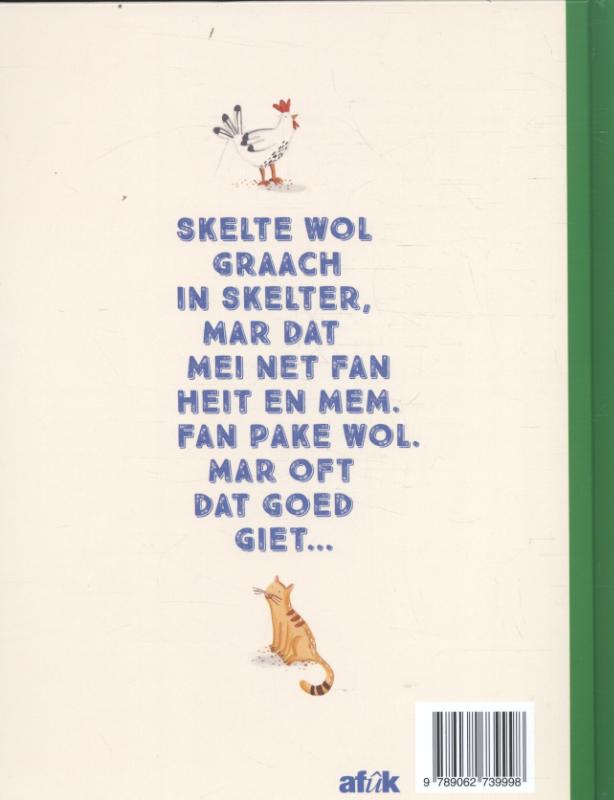 Achterkant van Skelte wol in skelter