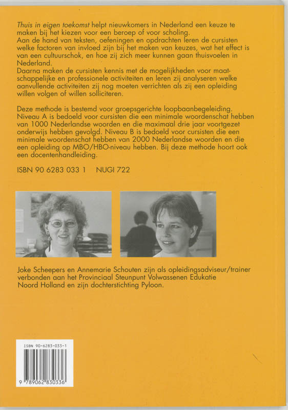 Achterkant van Cursistenboek