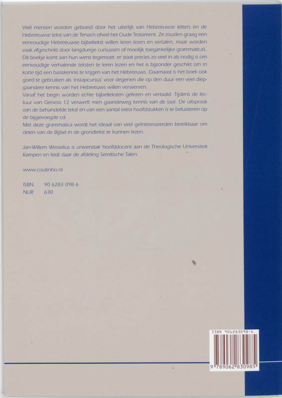 Achterkant van Korte grammatica van het Bijbels Hebreeuws