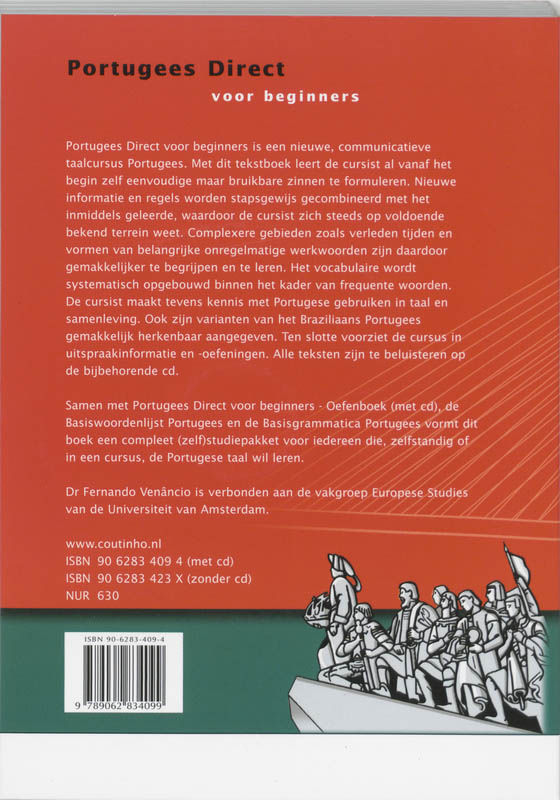 Achterkant van Tekstboek